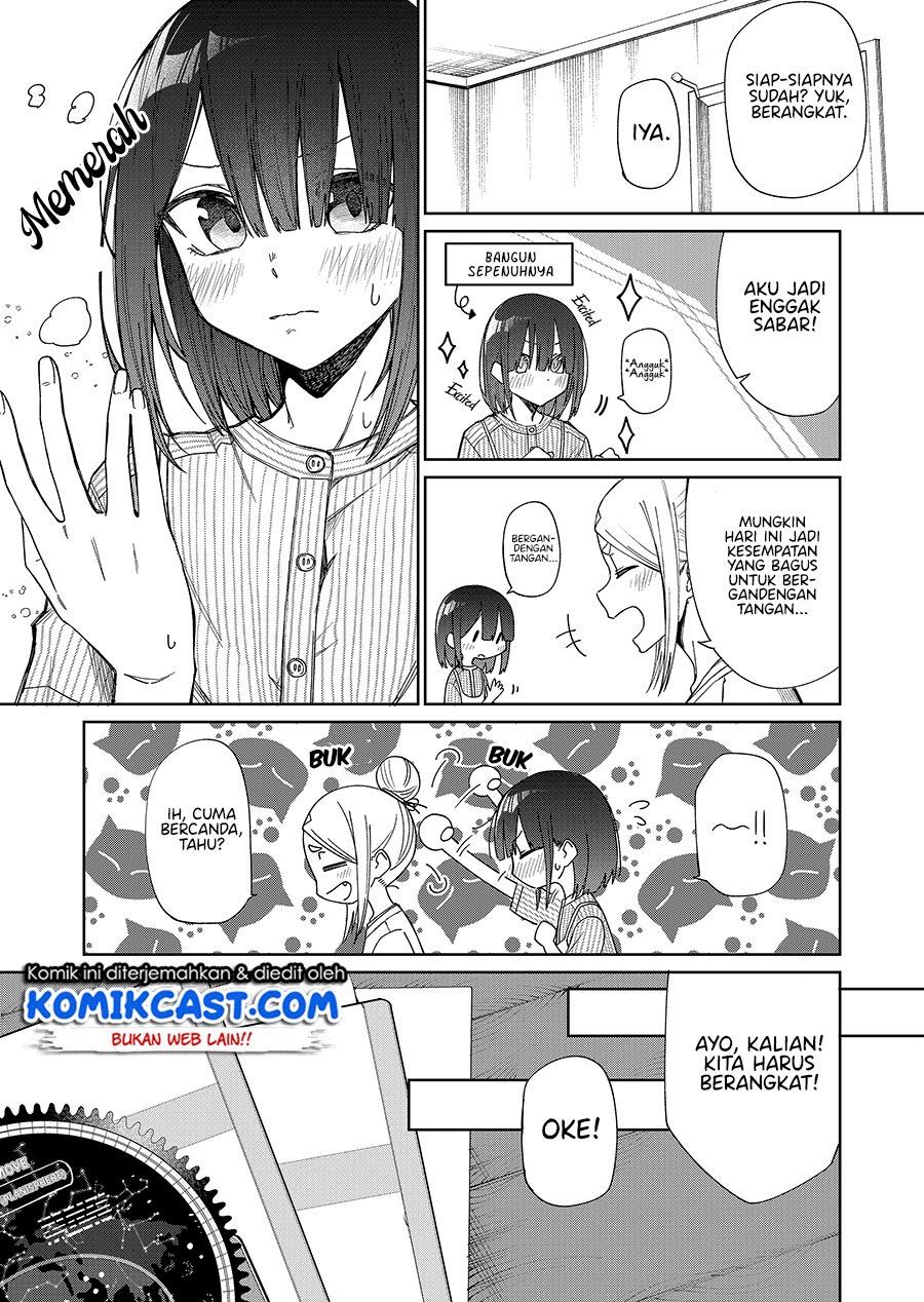 Imouto no Tomodachi ga Nani Kangaeteru no ka wakaranai Chapter 21