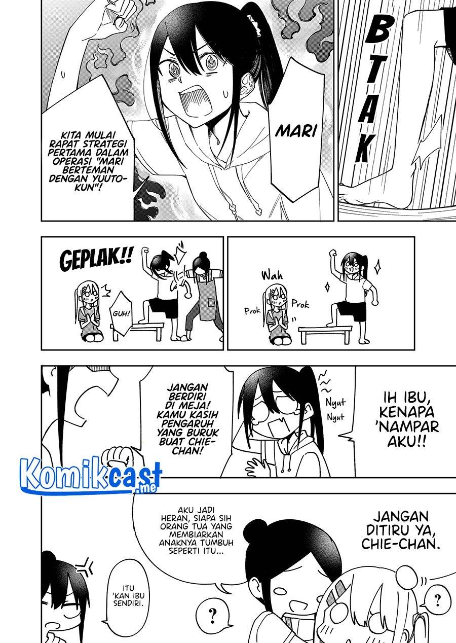 Imouto no Tomodachi ga Nani Kangaeteru no ka wakaranai Chapter 24