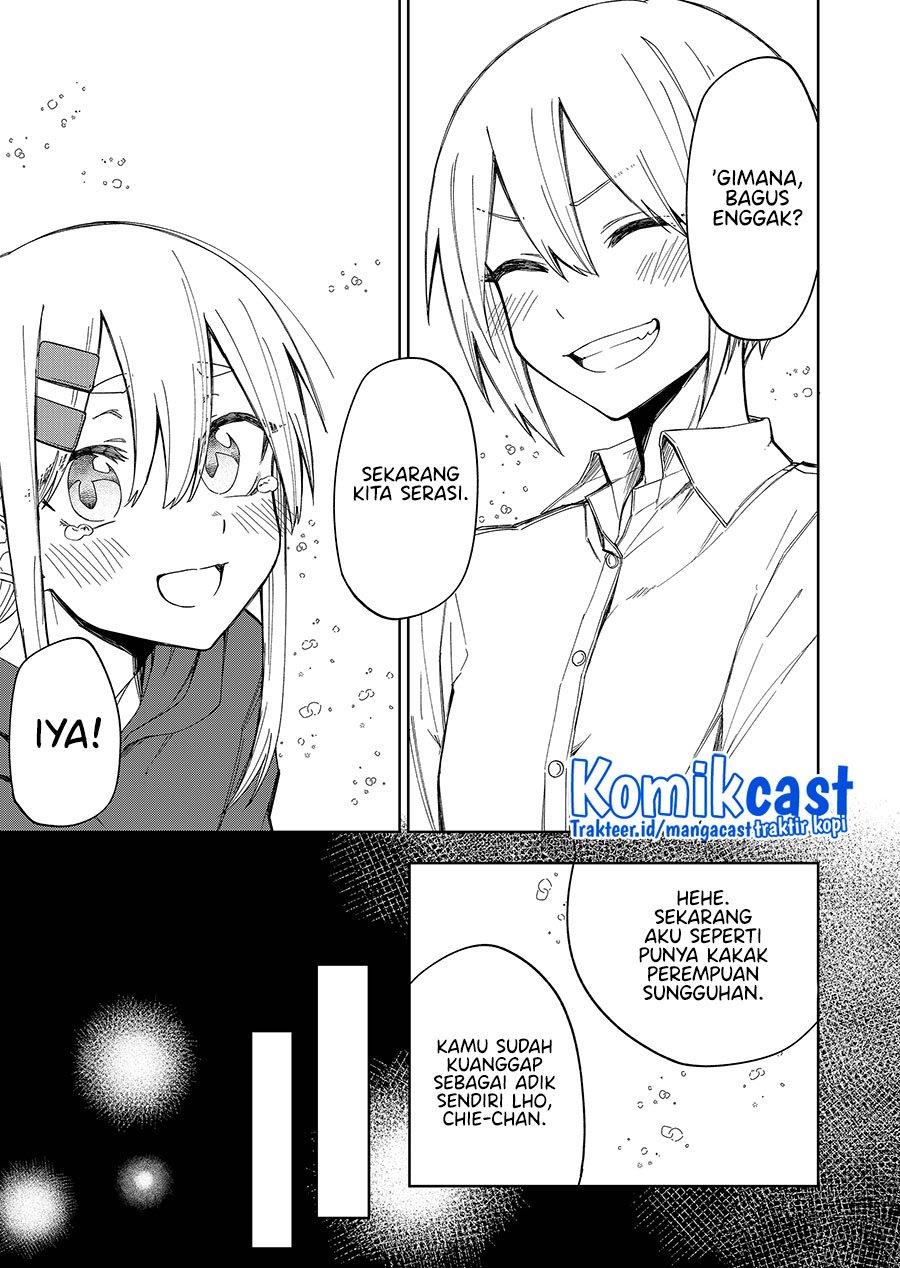 Imouto no Tomodachi ga Nani Kangaeteru no ka wakaranai Chapter 25.5