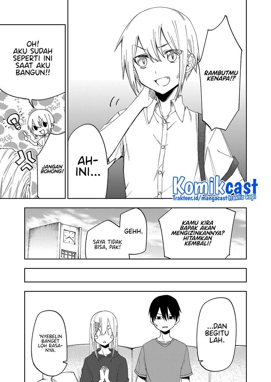 Imouto no Tomodachi ga Nani Kangaeteru no ka wakaranai Chapter 25.5