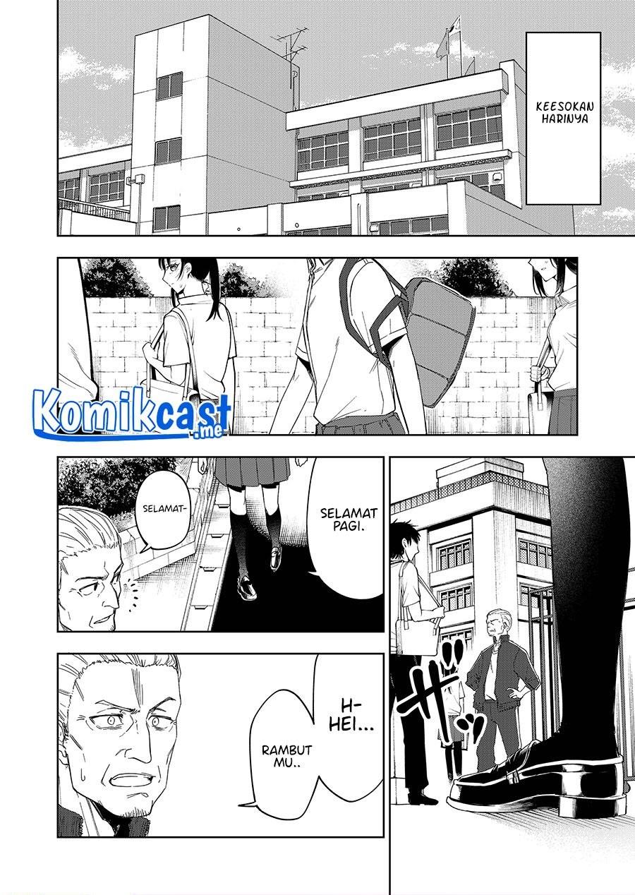 Imouto no Tomodachi ga Nani Kangaeteru no ka wakaranai Chapter 25.5