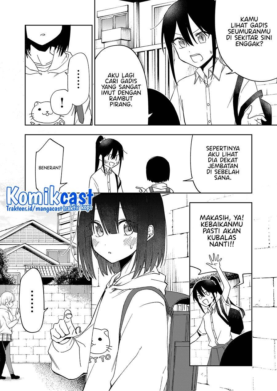 Imouto no Tomodachi ga Nani Kangaeteru no ka wakaranai Chapter 25