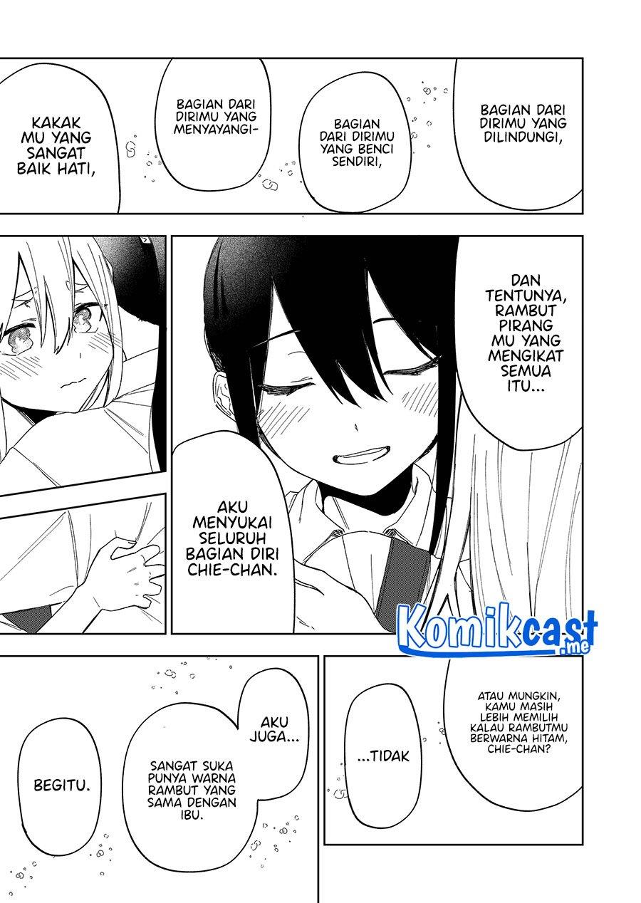 Imouto no Tomodachi ga Nani Kangaeteru no ka wakaranai Chapter 25