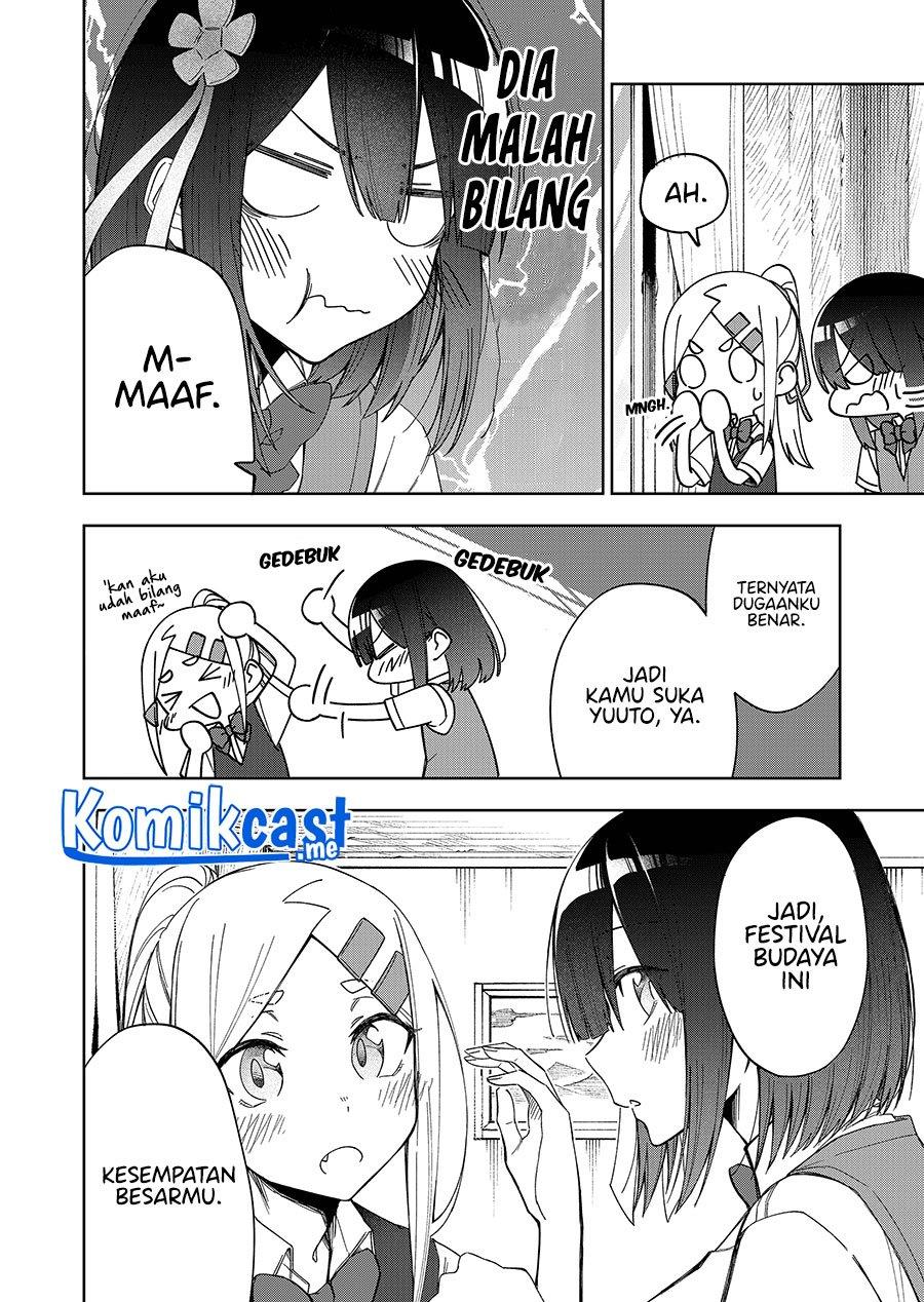 Imouto no Tomodachi ga Nani Kangaeteru no ka wakaranai Chapter 26