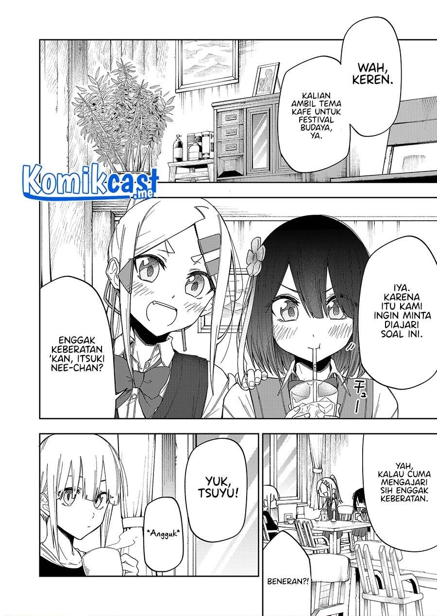 Imouto no Tomodachi ga Nani Kangaeteru no ka wakaranai Chapter 26