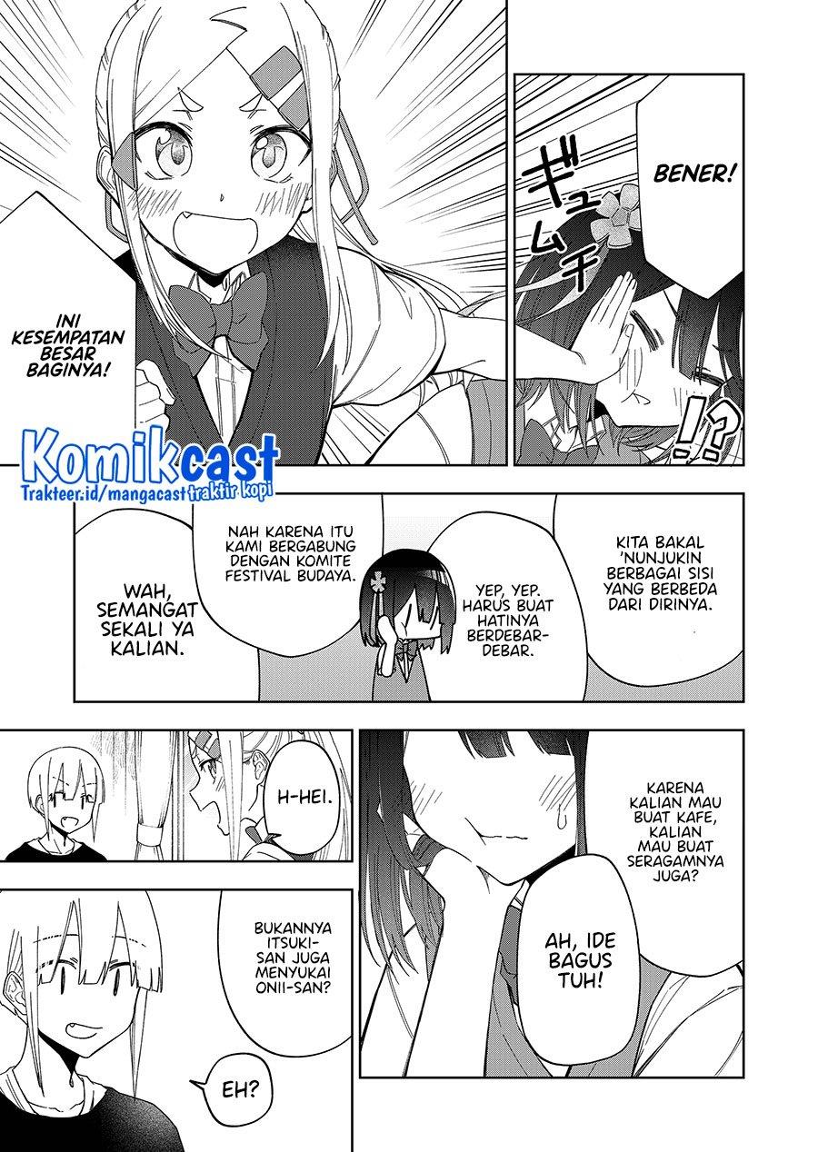 Imouto no Tomodachi ga Nani Kangaeteru no ka wakaranai Chapter 26