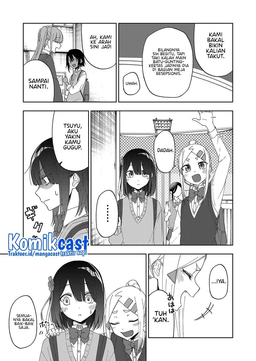 Imouto no Tomodachi ga Nani Kangaeteru no ka wakaranai Chapter 27