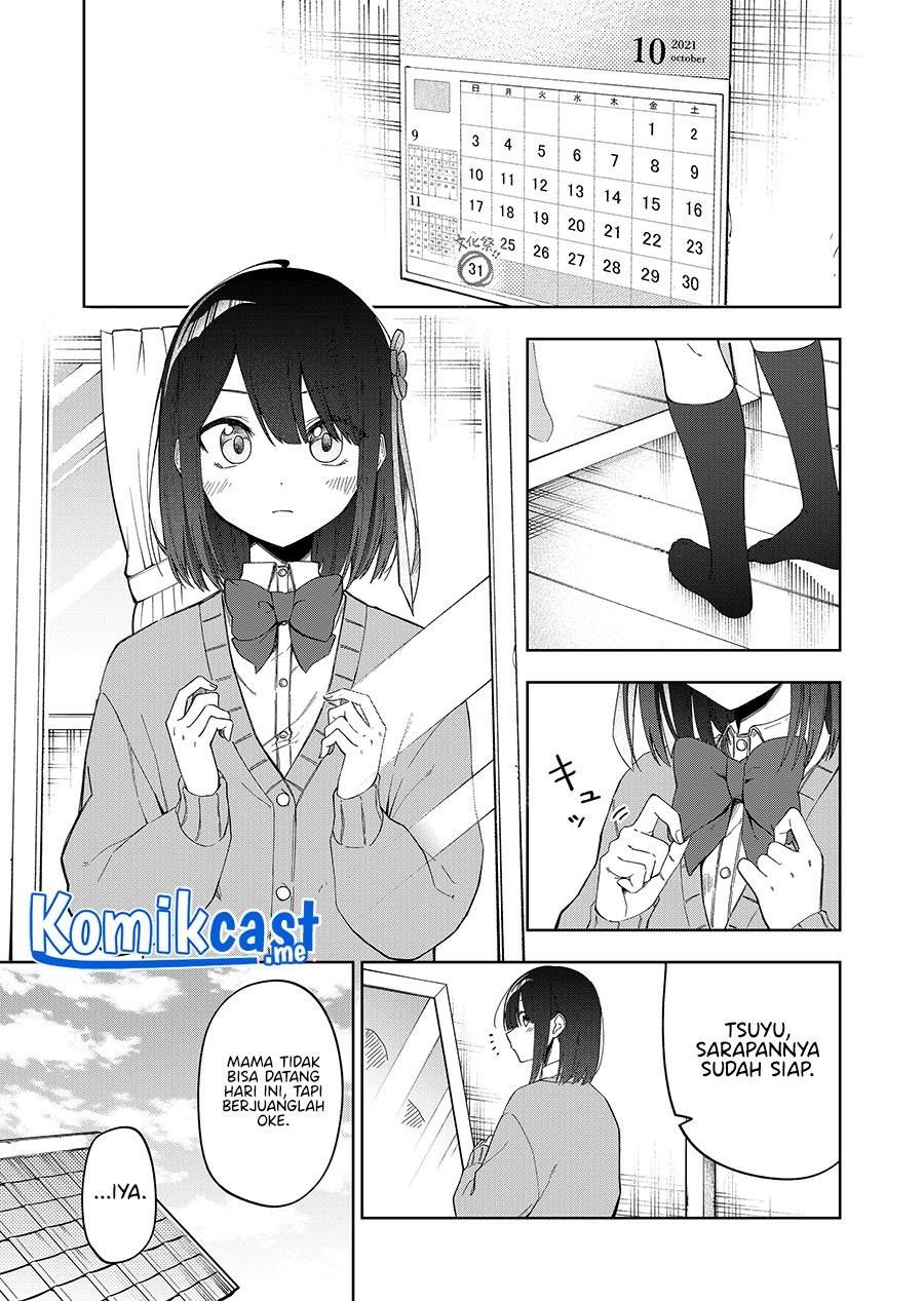 Imouto no Tomodachi ga Nani Kangaeteru no ka wakaranai Chapter 27