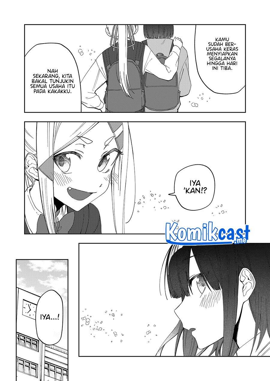 Imouto no Tomodachi ga Nani Kangaeteru no ka wakaranai Chapter 27