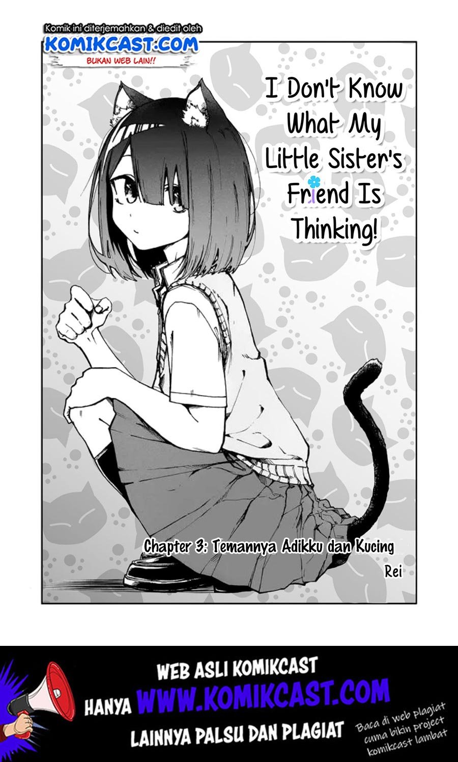 Imouto no Tomodachi ga Nani Kangaeteru no ka wakaranai Chapter 3