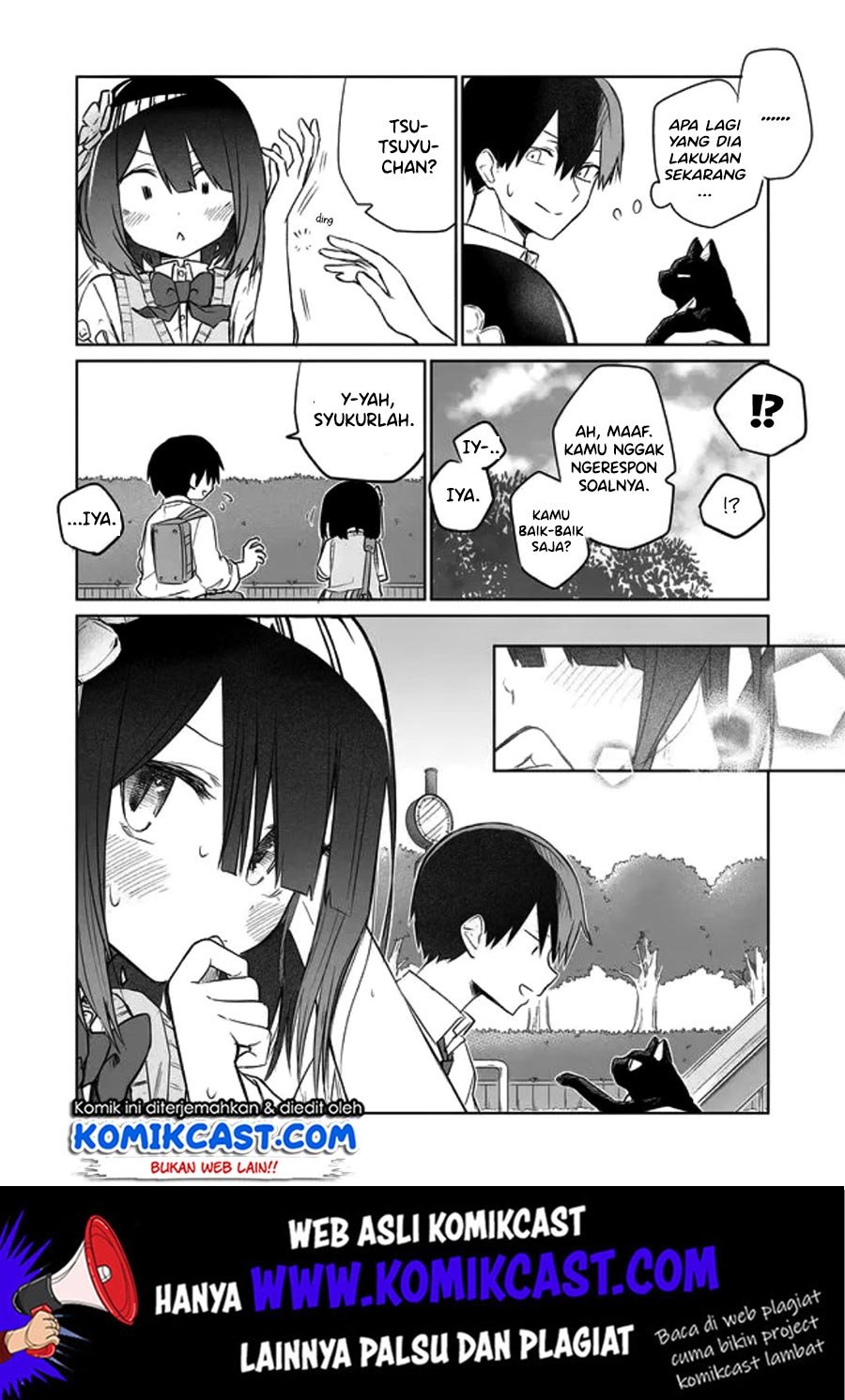 Imouto no Tomodachi ga Nani Kangaeteru no ka wakaranai Chapter 3