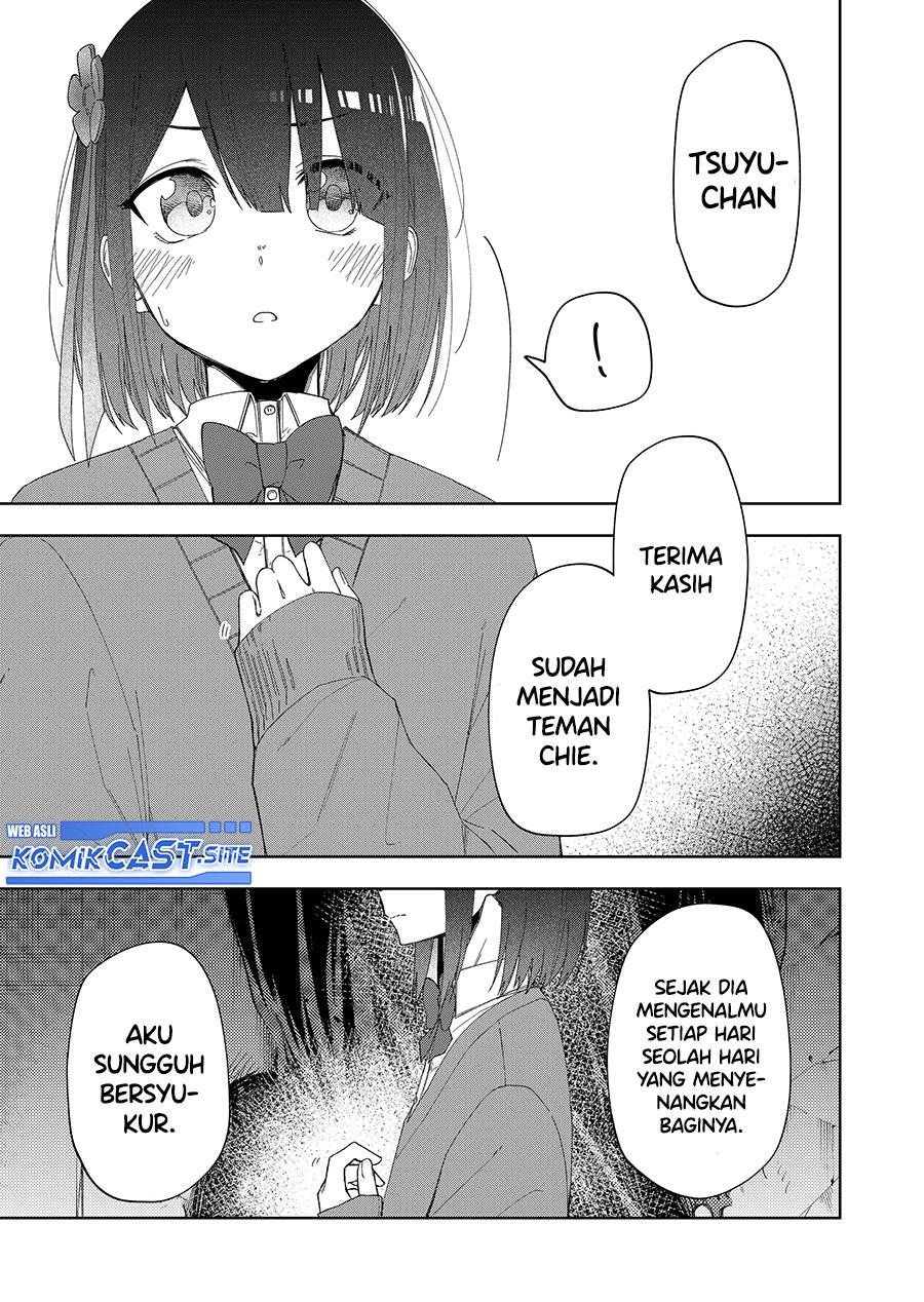 Imouto no Tomodachi ga Nani Kangaeteru no ka wakaranai Chapter 31