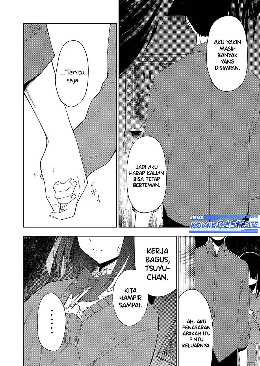 Imouto no Tomodachi ga Nani Kangaeteru no ka wakaranai Chapter 31