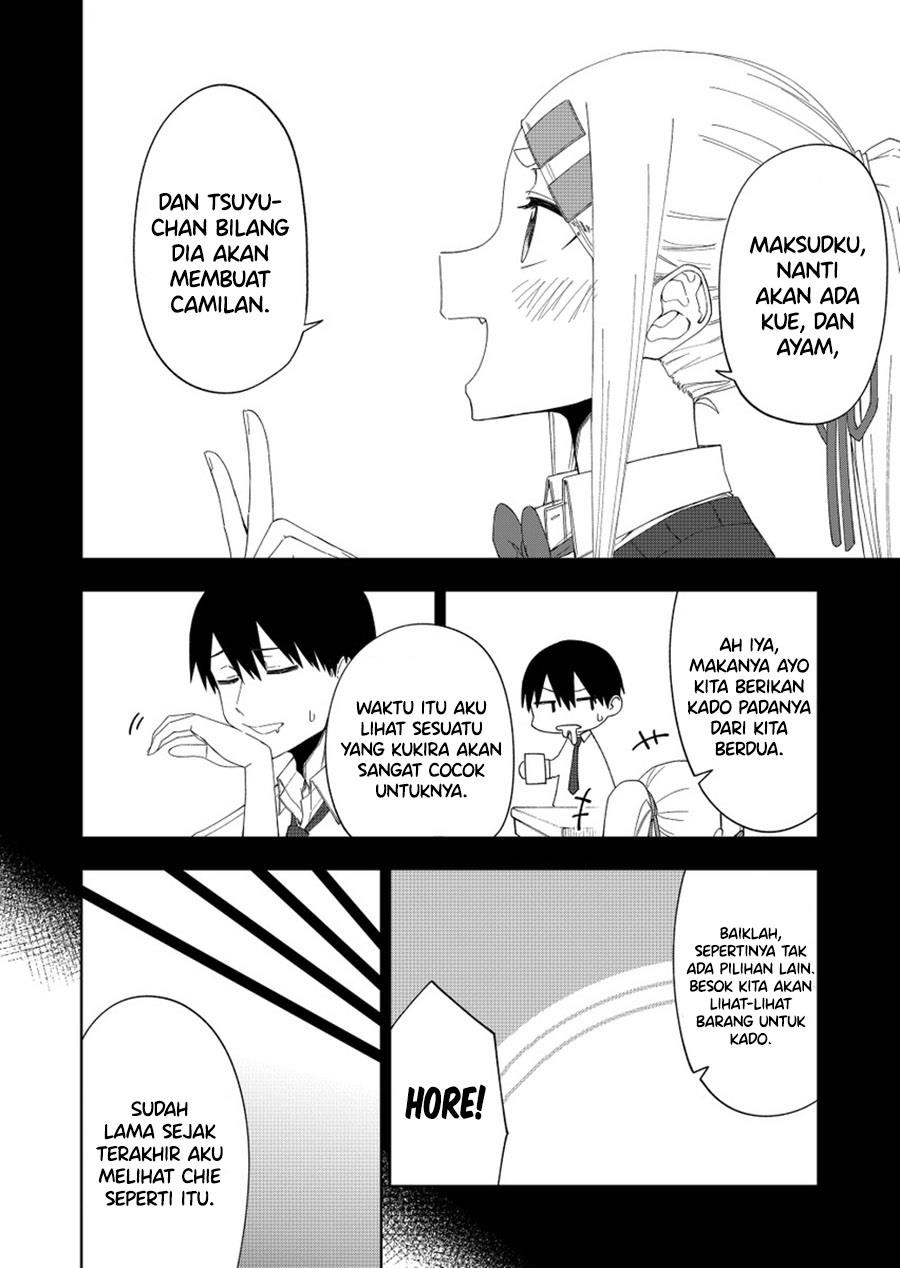 Imouto no Tomodachi ga Nani Kangaeteru no ka wakaranai Chapter 33