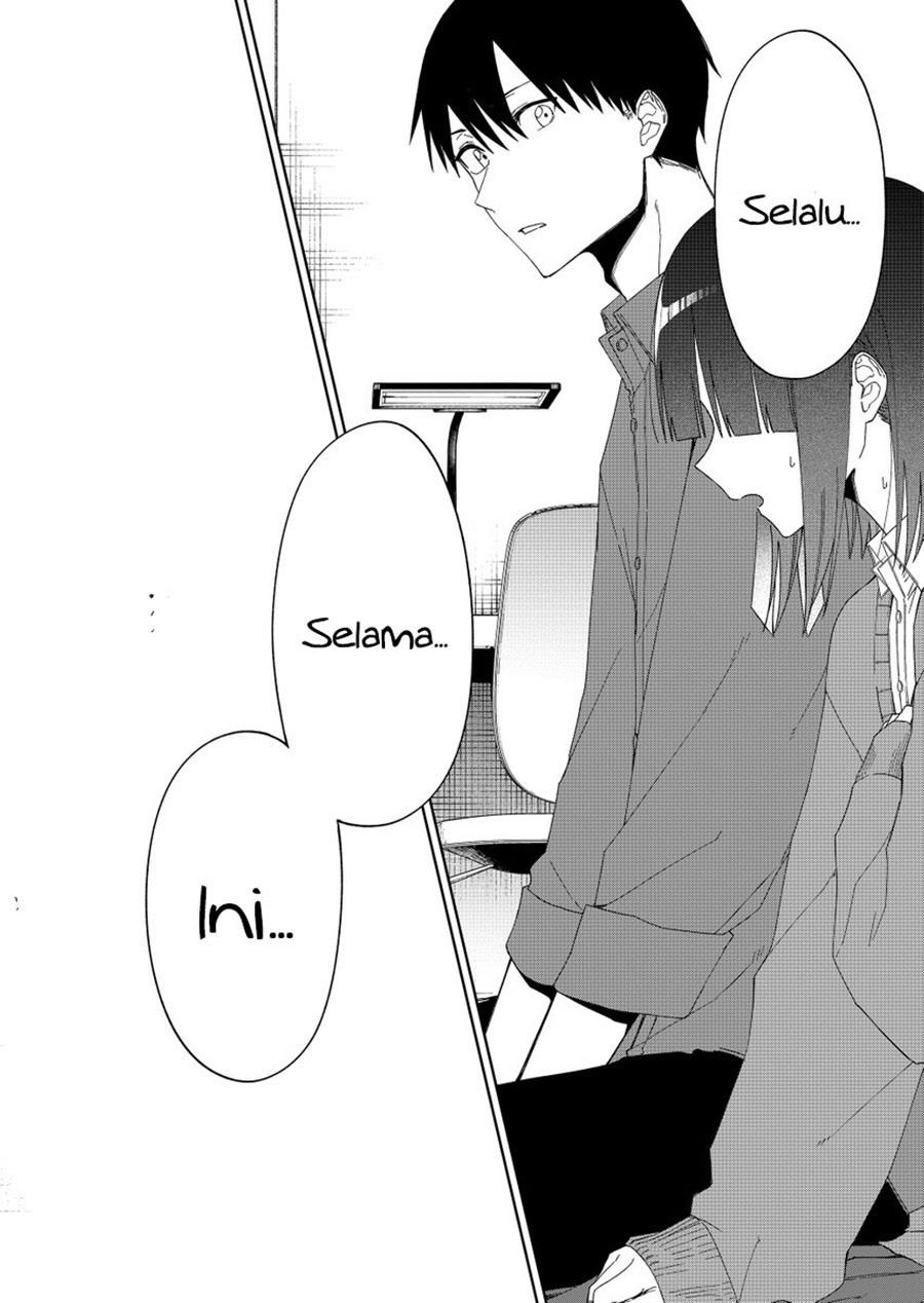 Imouto no Tomodachi ga Nani Kangaeteru no ka wakaranai Chapter 33