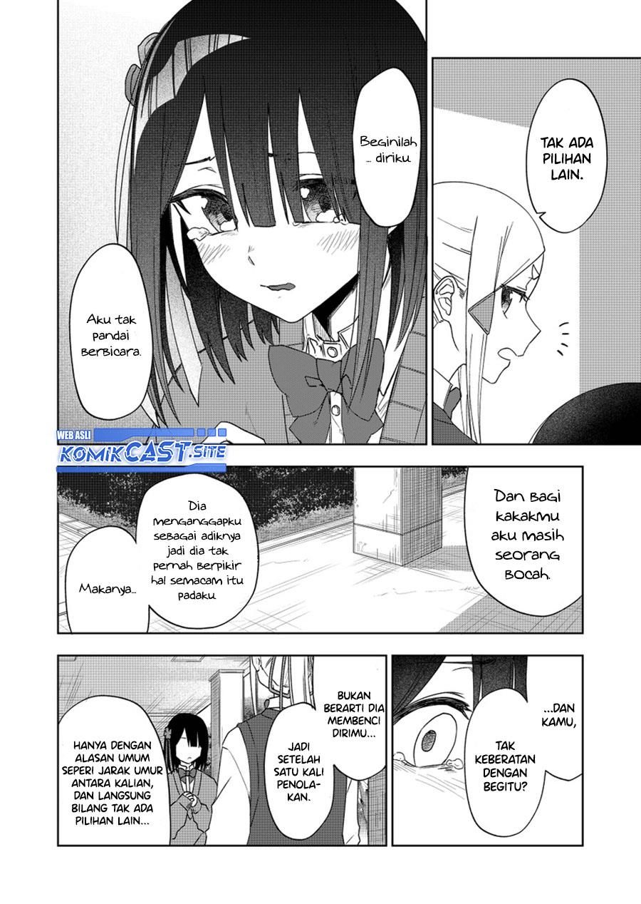 Imouto no Tomodachi ga Nani Kangaeteru no ka wakaranai Chapter 34