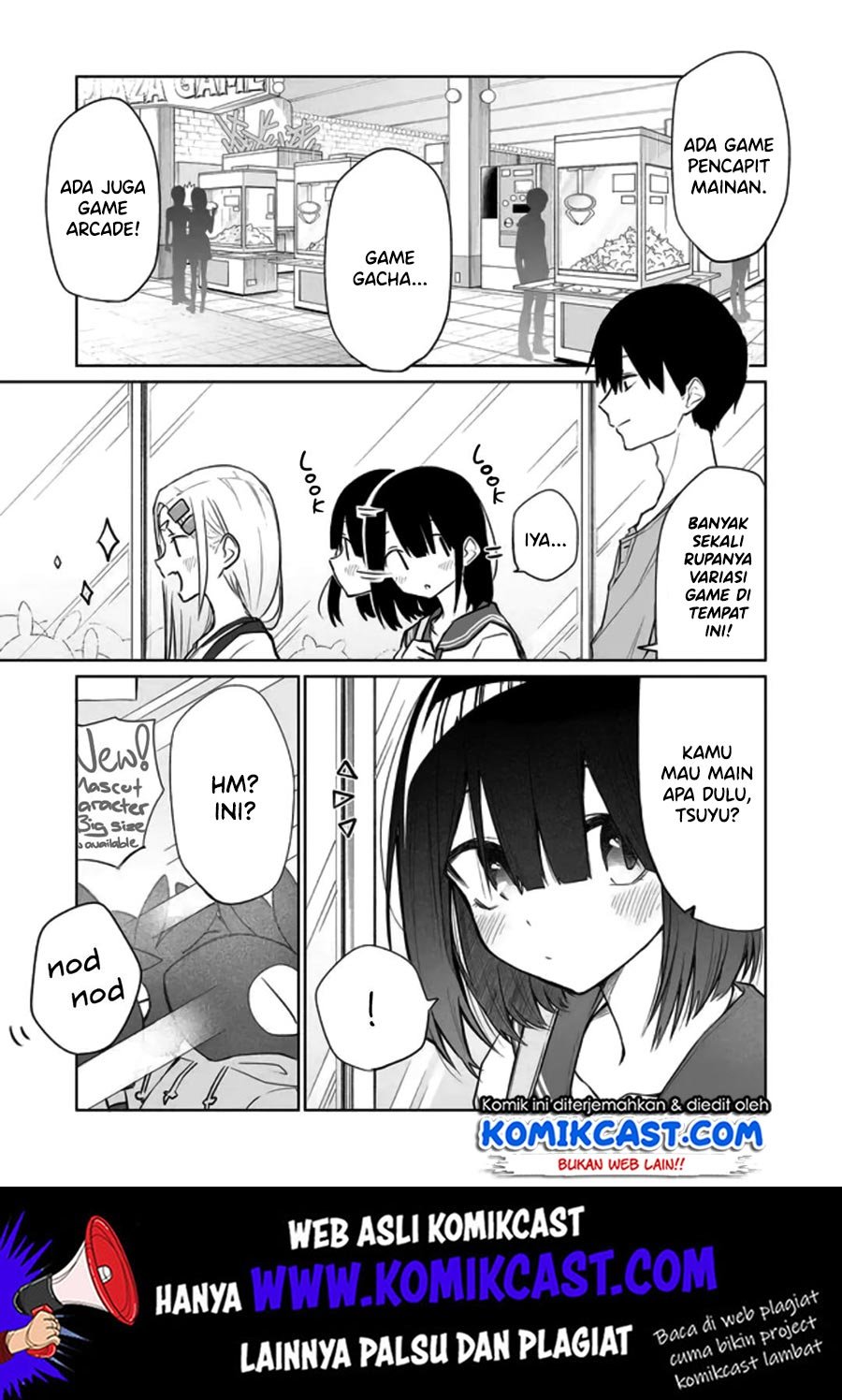 Imouto no Tomodachi ga Nani Kangaeteru no ka wakaranai Chapter 4