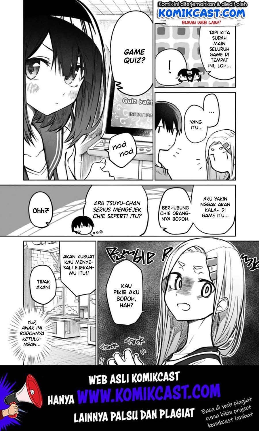 Imouto no Tomodachi ga Nani Kangaeteru no ka wakaranai Chapter 4