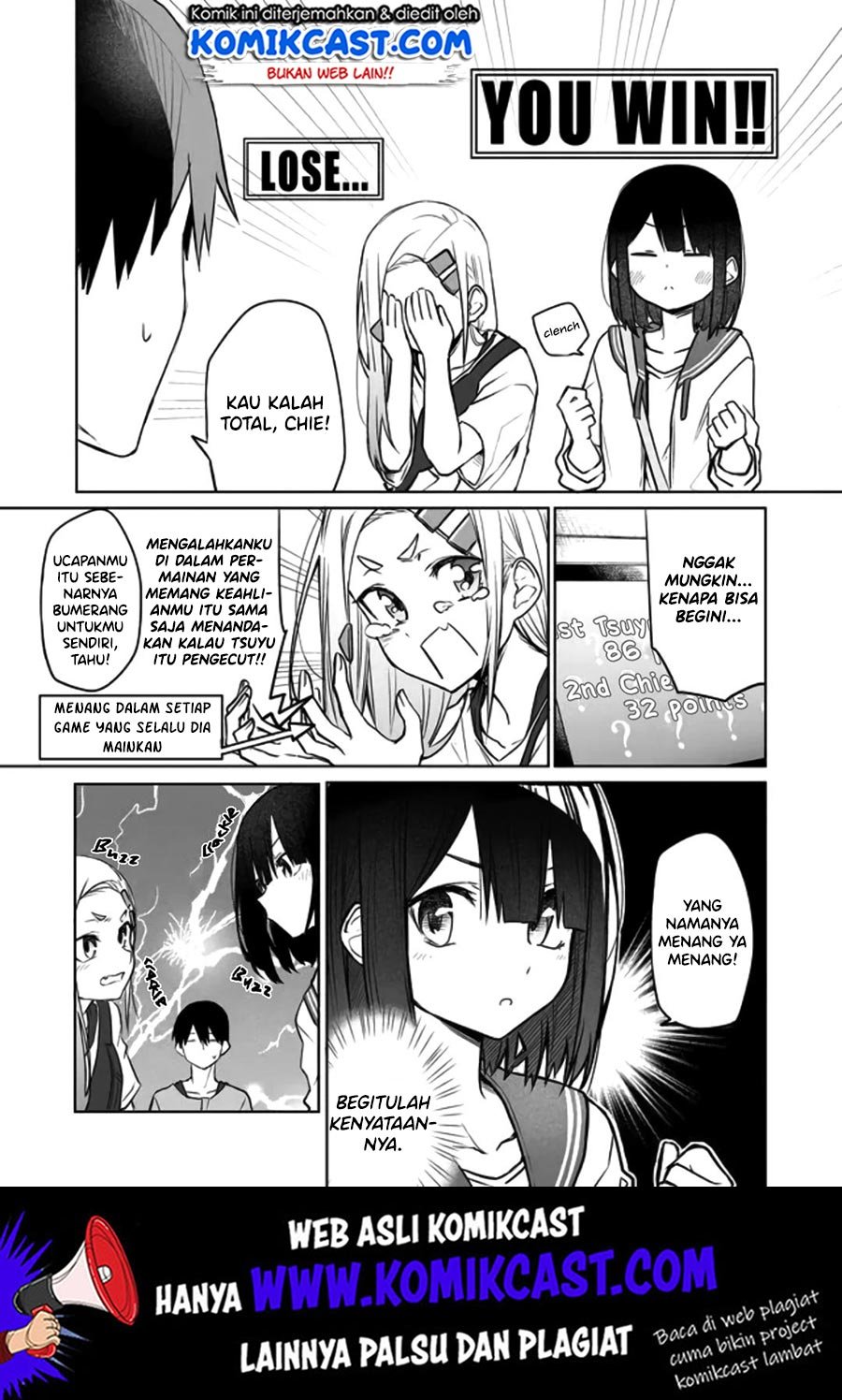 Imouto no Tomodachi ga Nani Kangaeteru no ka wakaranai Chapter 4