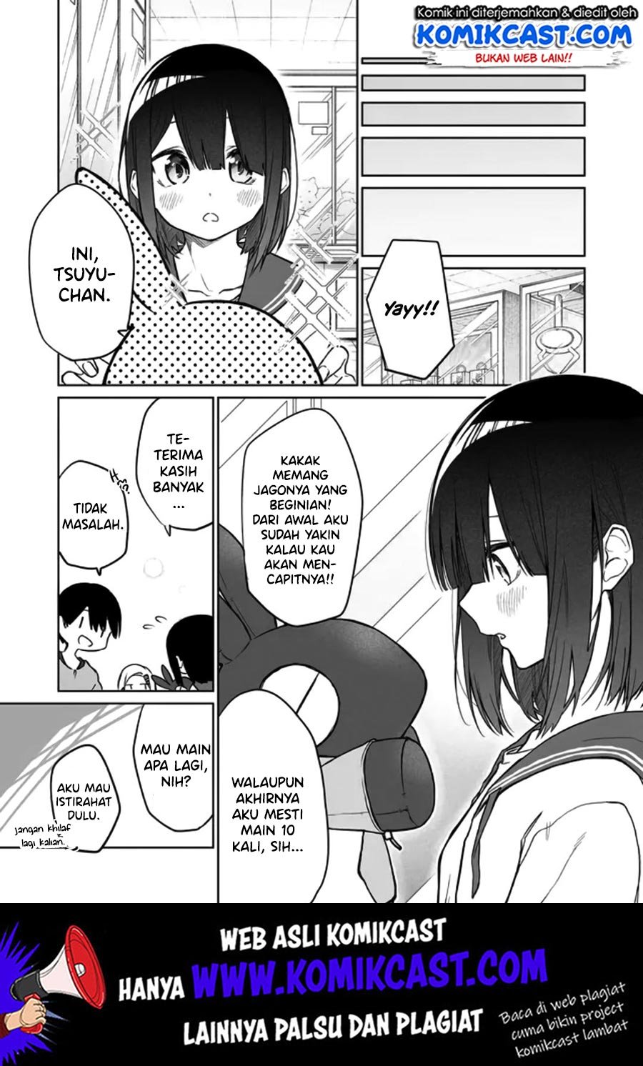 Imouto no Tomodachi ga Nani Kangaeteru no ka wakaranai Chapter 4