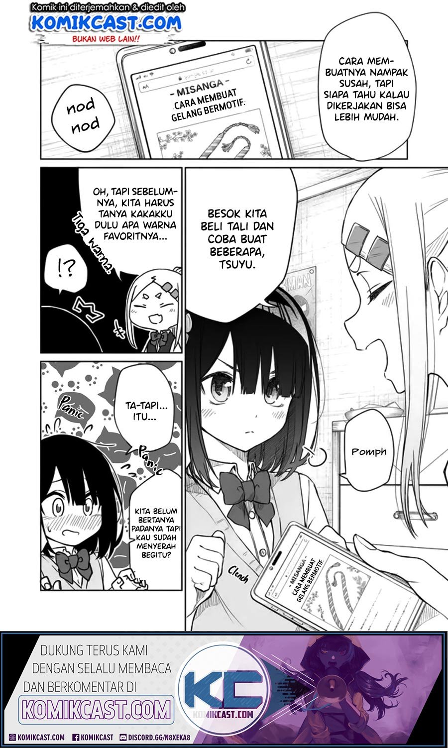 Imouto no Tomodachi ga Nani Kangaeteru no ka wakaranai Chapter 5