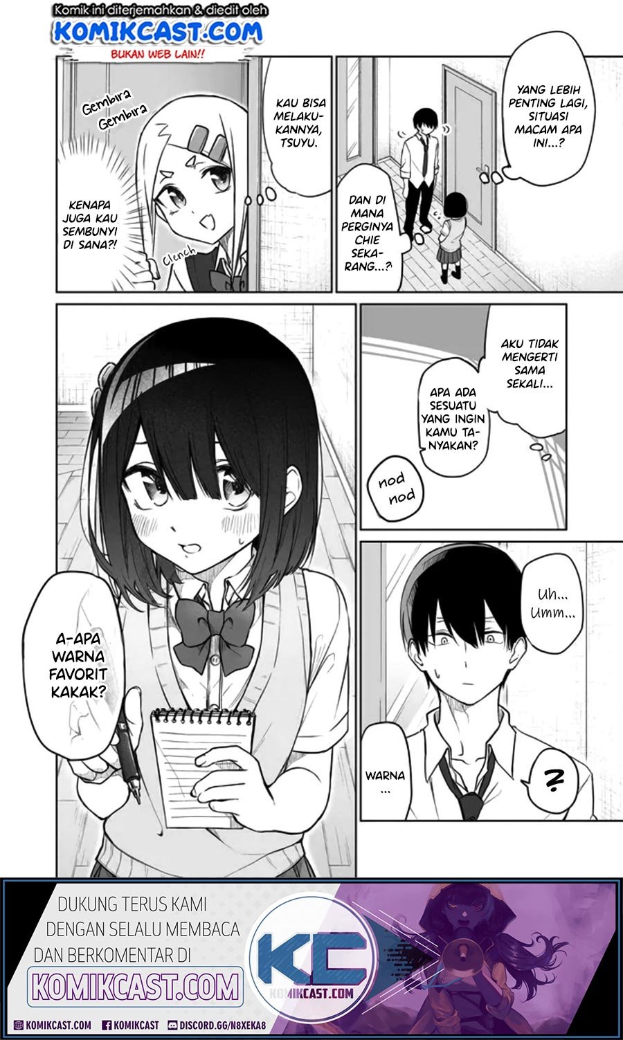 Imouto no Tomodachi ga Nani Kangaeteru no ka wakaranai Chapter 5