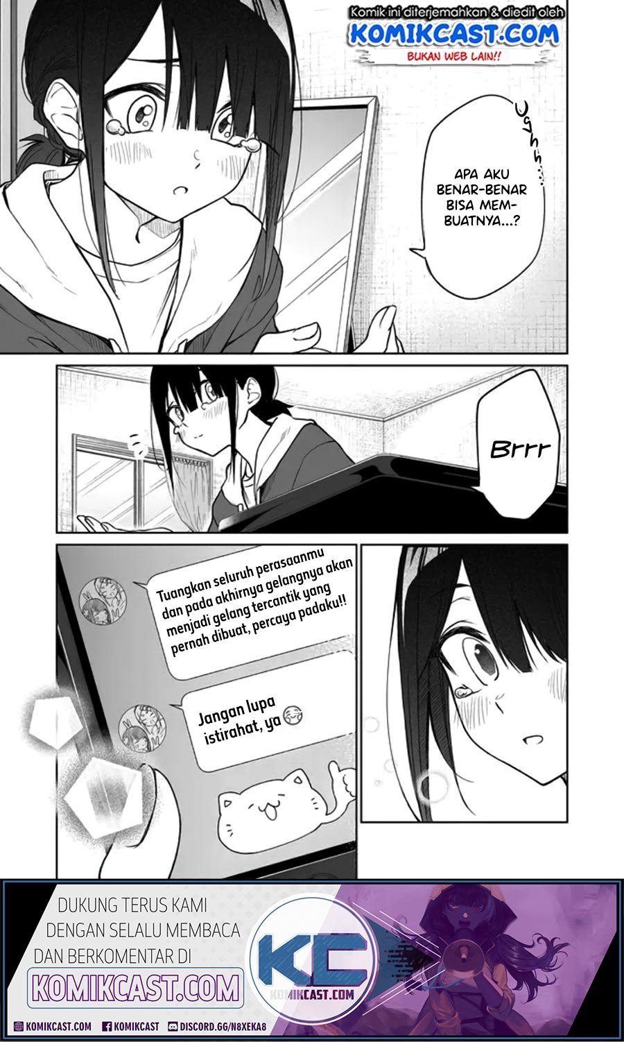 Imouto no Tomodachi ga Nani Kangaeteru no ka wakaranai Chapter 5