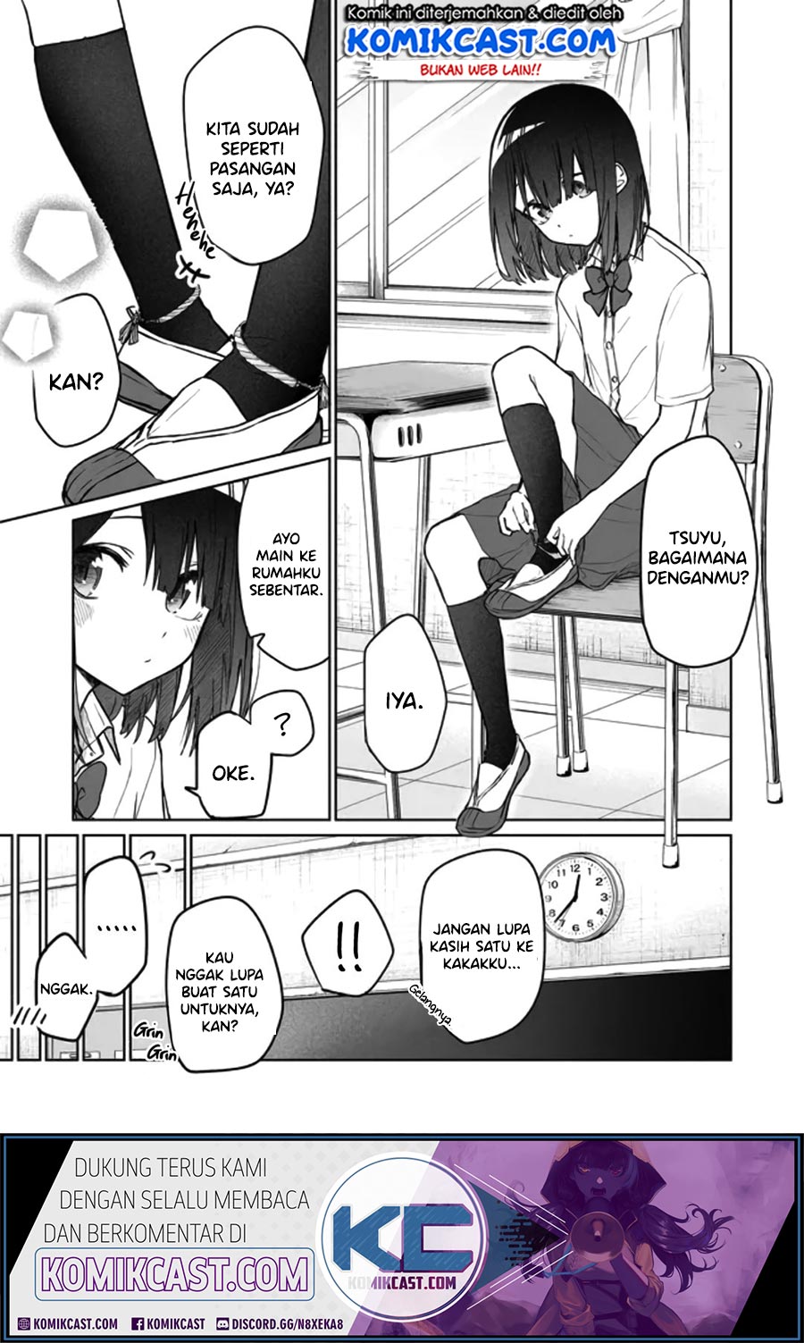 Imouto no Tomodachi ga Nani Kangaeteru no ka wakaranai Chapter 6