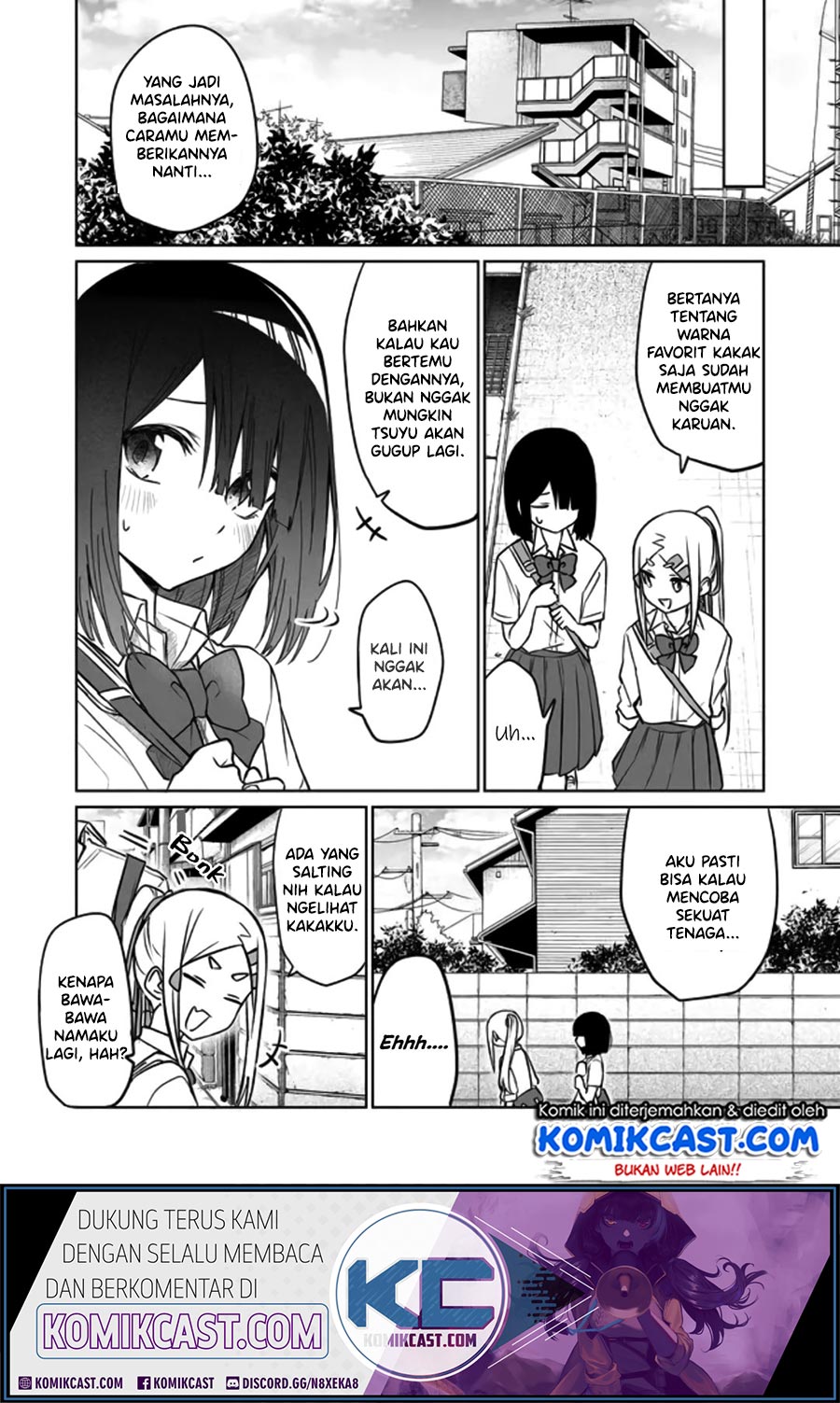 Imouto no Tomodachi ga Nani Kangaeteru no ka wakaranai Chapter 6