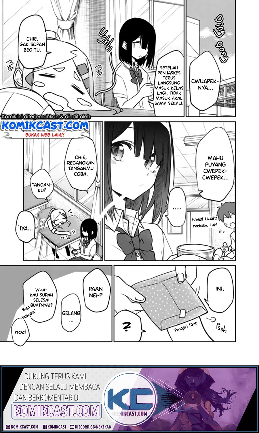 Imouto no Tomodachi ga Nani Kangaeteru no ka wakaranai Chapter 6