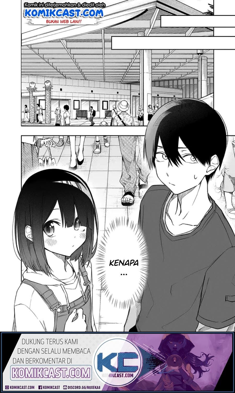 Imouto no Tomodachi ga Nani Kangaeteru no ka wakaranai Chapter 7