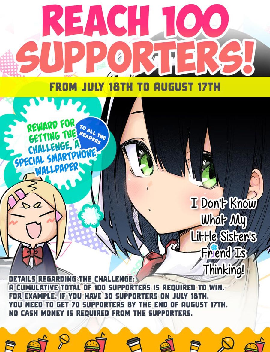 Imouto no Tomodachi ga Nani Kangaeteru no ka wakaranai Chapter 8