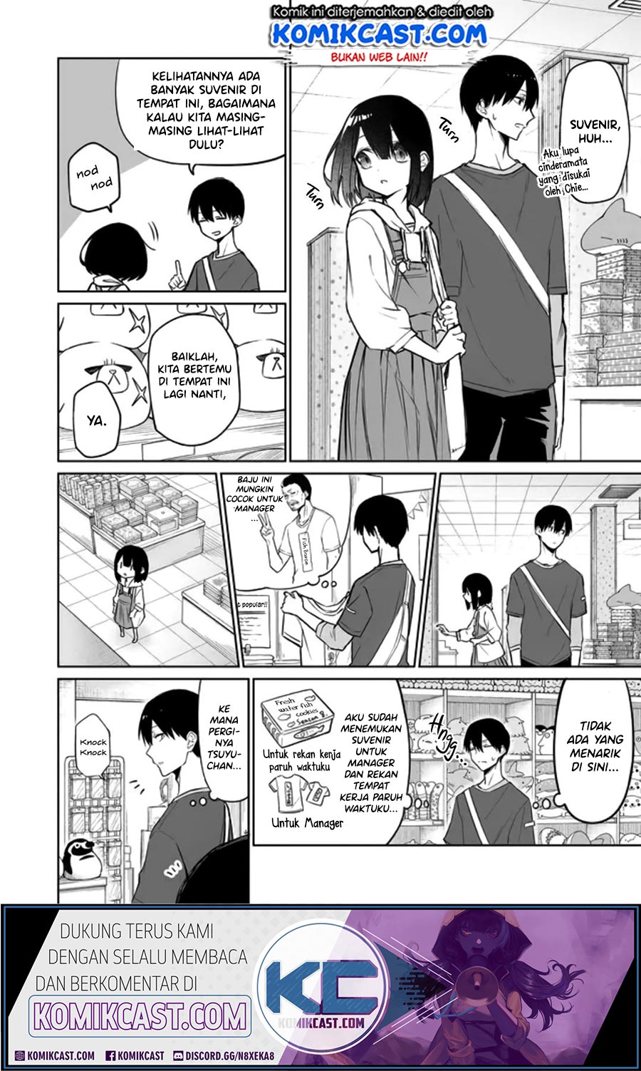 Imouto no Tomodachi ga Nani Kangaeteru no ka wakaranai Chapter 9