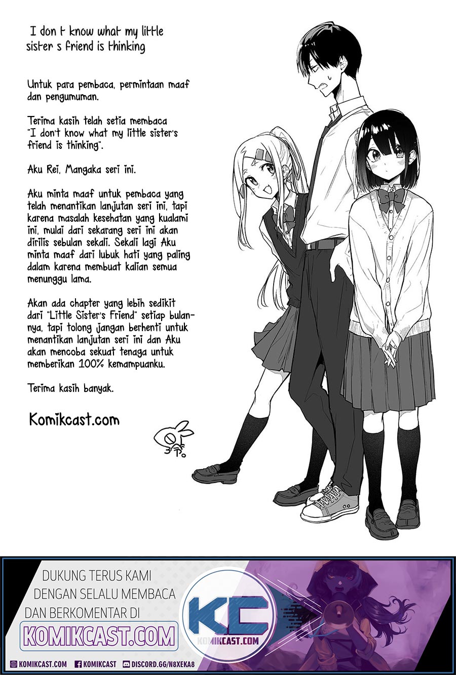 Imouto no Tomodachi ga Nani Kangaeteru no ka wakaranai Chapter 9