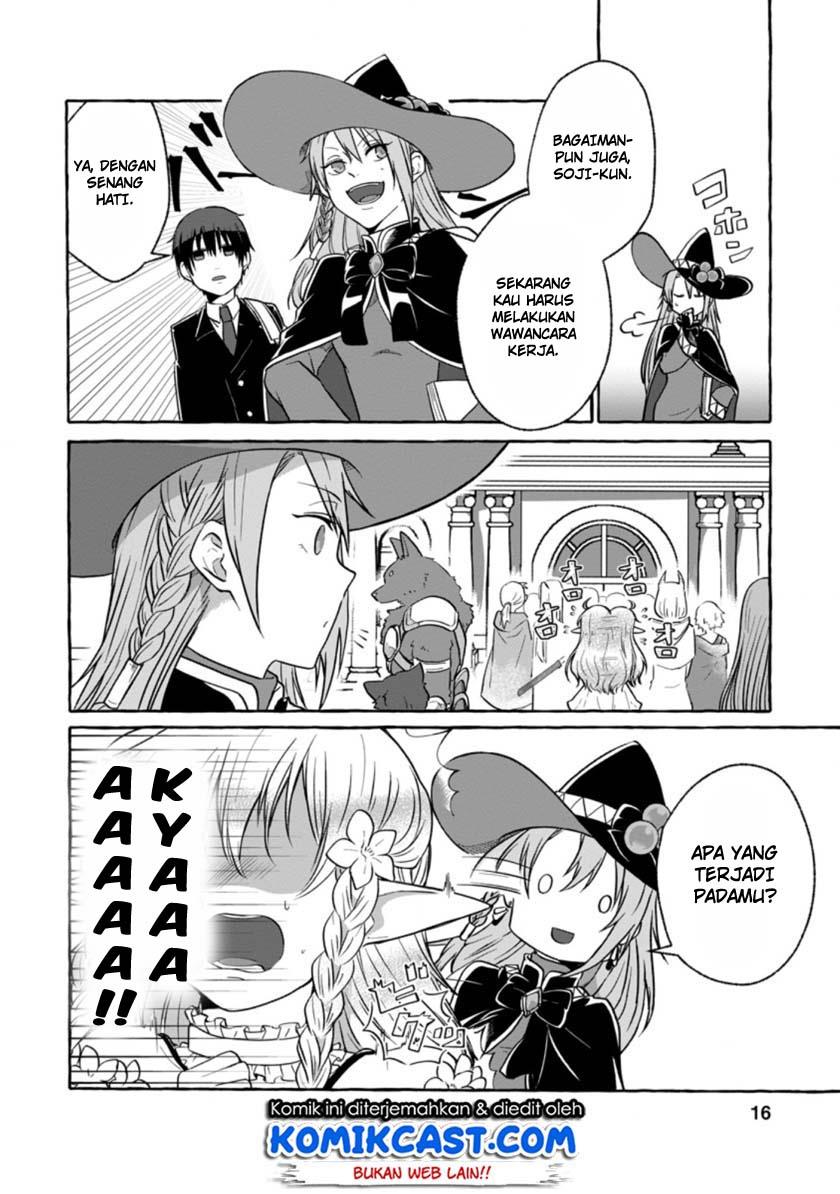 Isekai No Yakusho De Arubaito Hajimemashita Chapter 1