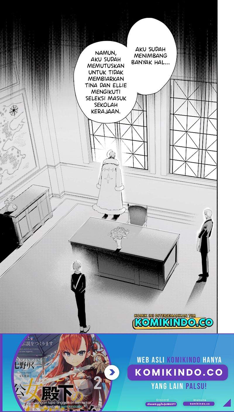 Koujo Denka no Kateikyoushi Chapter 15