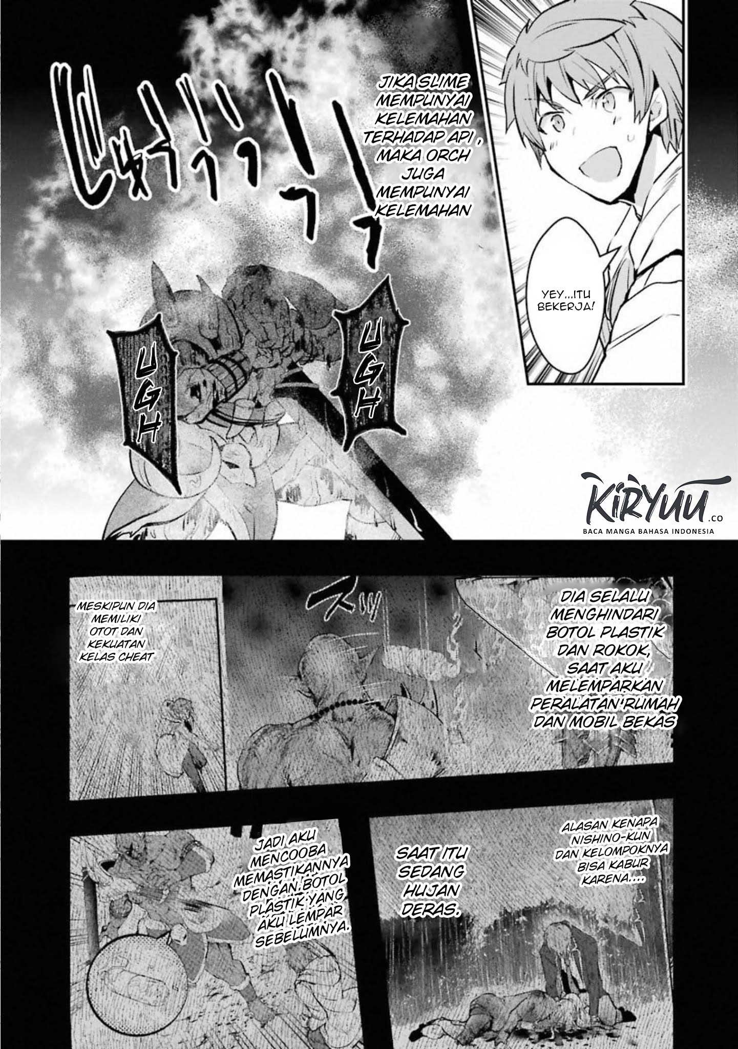 Monster ga Afureru Sekai ni Natta Node, Suki ni Ikitai to Omoimasu Chapter 11