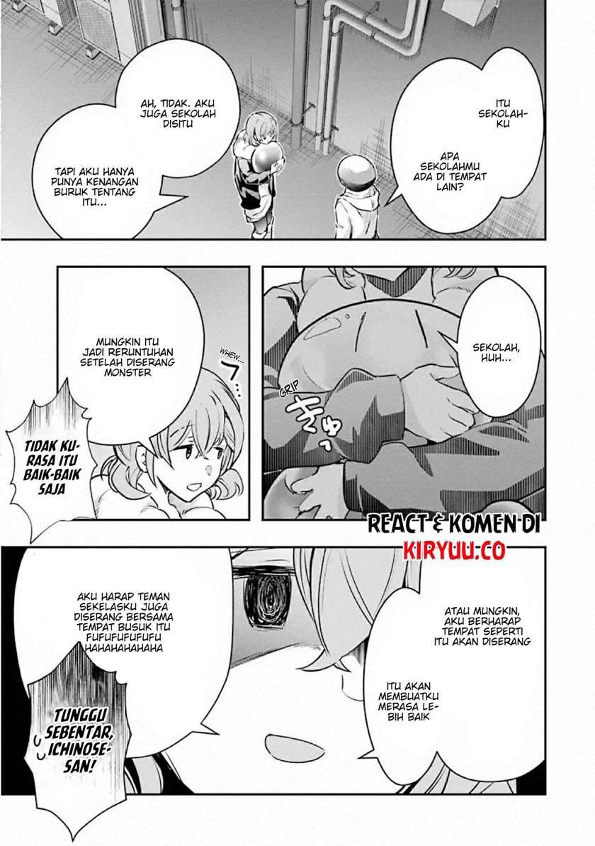 Monster ga Afureru Sekai ni Natta Node, Suki ni Ikitai to Omoimasu Chapter 17