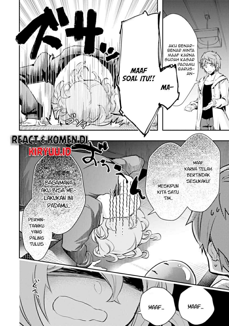 Monster ga Afureru Sekai ni Natta Node, Suki ni Ikitai to Omoimasu Chapter 18