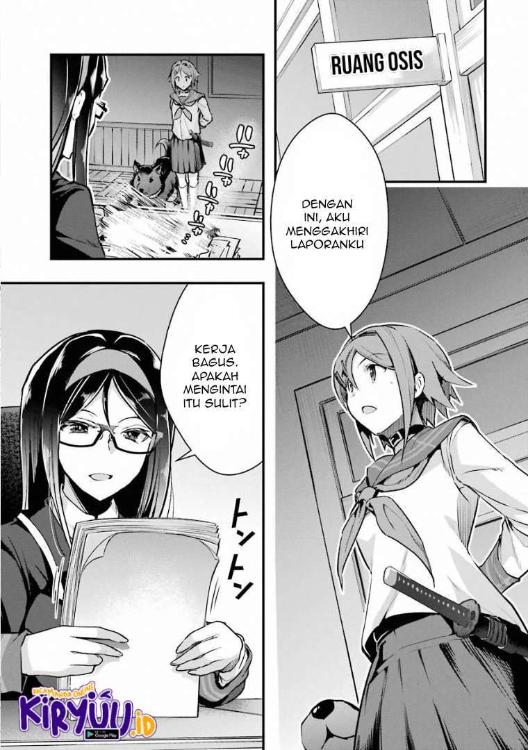 Monster ga Afureru Sekai ni Natta Node, Suki ni Ikitai to Omoimasu Chapter 19.1