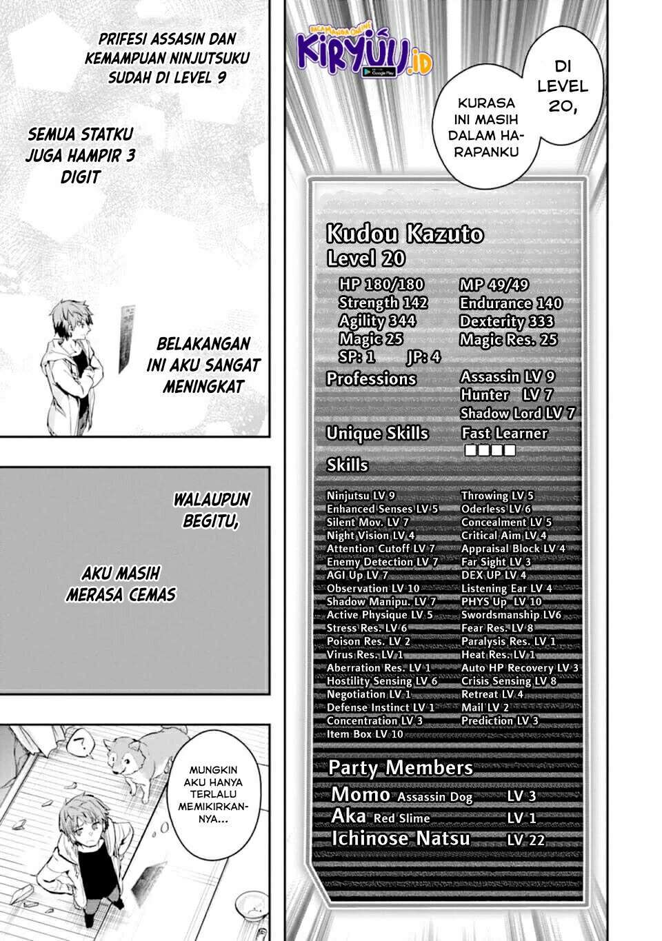 Monster ga Afureru Sekai ni Natta Node, Suki ni Ikitai to Omoimasu Chapter 20