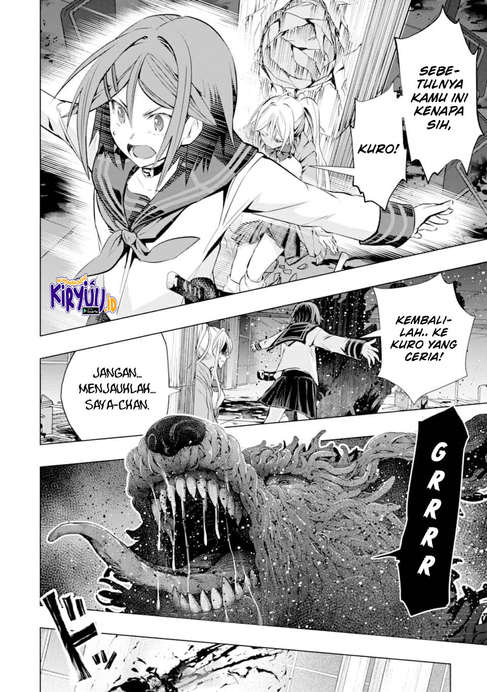 Monster ga Afureru Sekai ni Natta Node, Suki ni Ikitai to Omoimasu Chapter 21