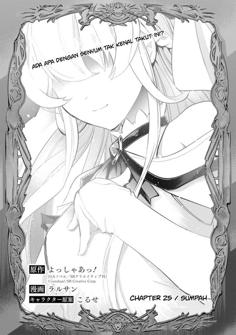 Monster ga Afureru Sekai ni Natta Node, Suki ni Ikitai to Omoimasu Chapter 25