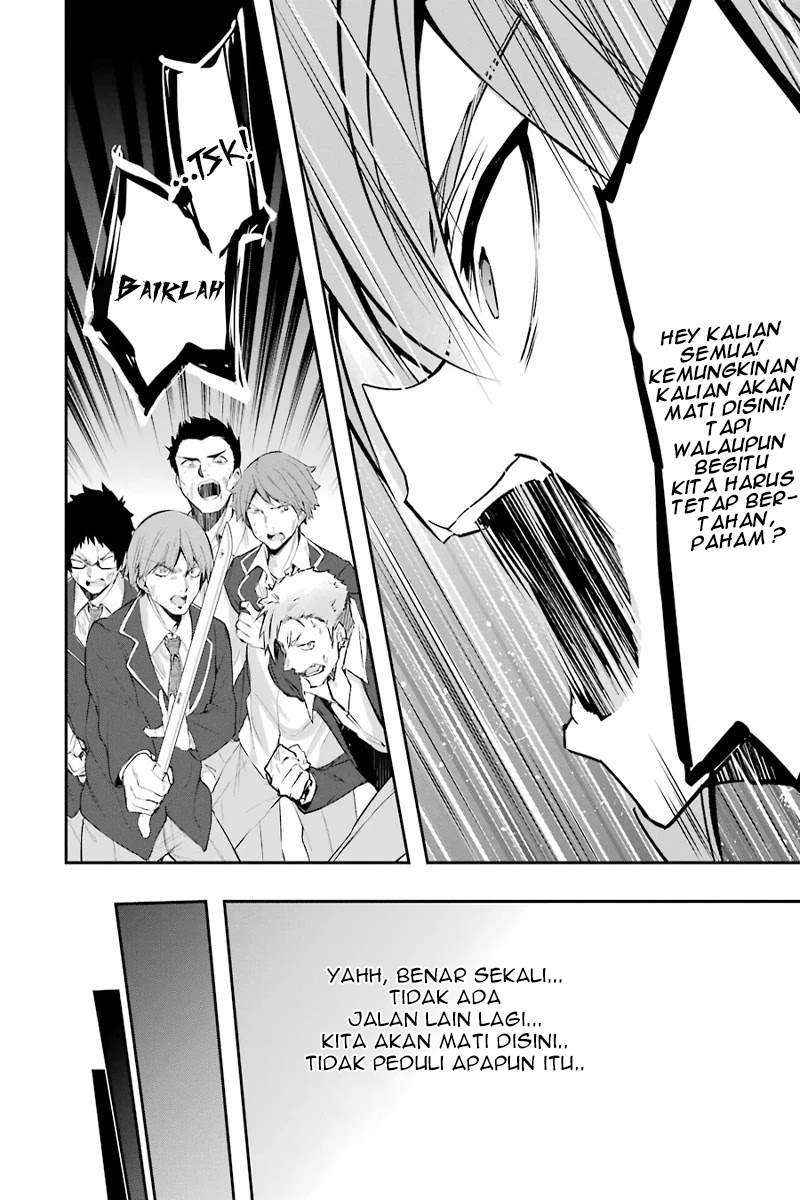 Monster ga Afureru Sekai ni Natta Node, Suki ni Ikitai to Omoimasu Chapter 9