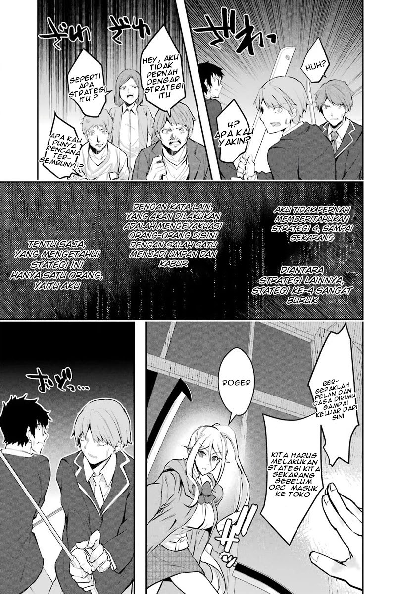 Monster ga Afureru Sekai ni Natta Node, Suki ni Ikitai to Omoimasu Chapter 9