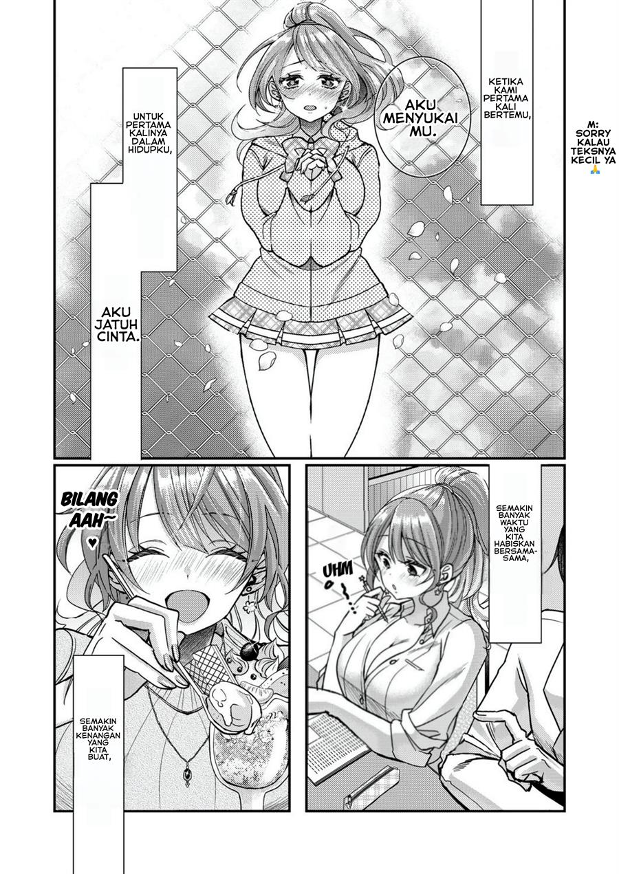 Eroge Sekai ni Tensei Shita Ore ga, Oshi e no Ai de Netorare Heroine wo Shiawase ni suru. Chapter 1