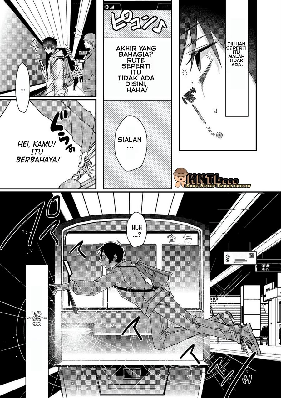 Eroge Sekai ni Tensei Shita Ore ga, Oshi e no Ai de Netorare Heroine wo Shiawase ni suru. Chapter 1