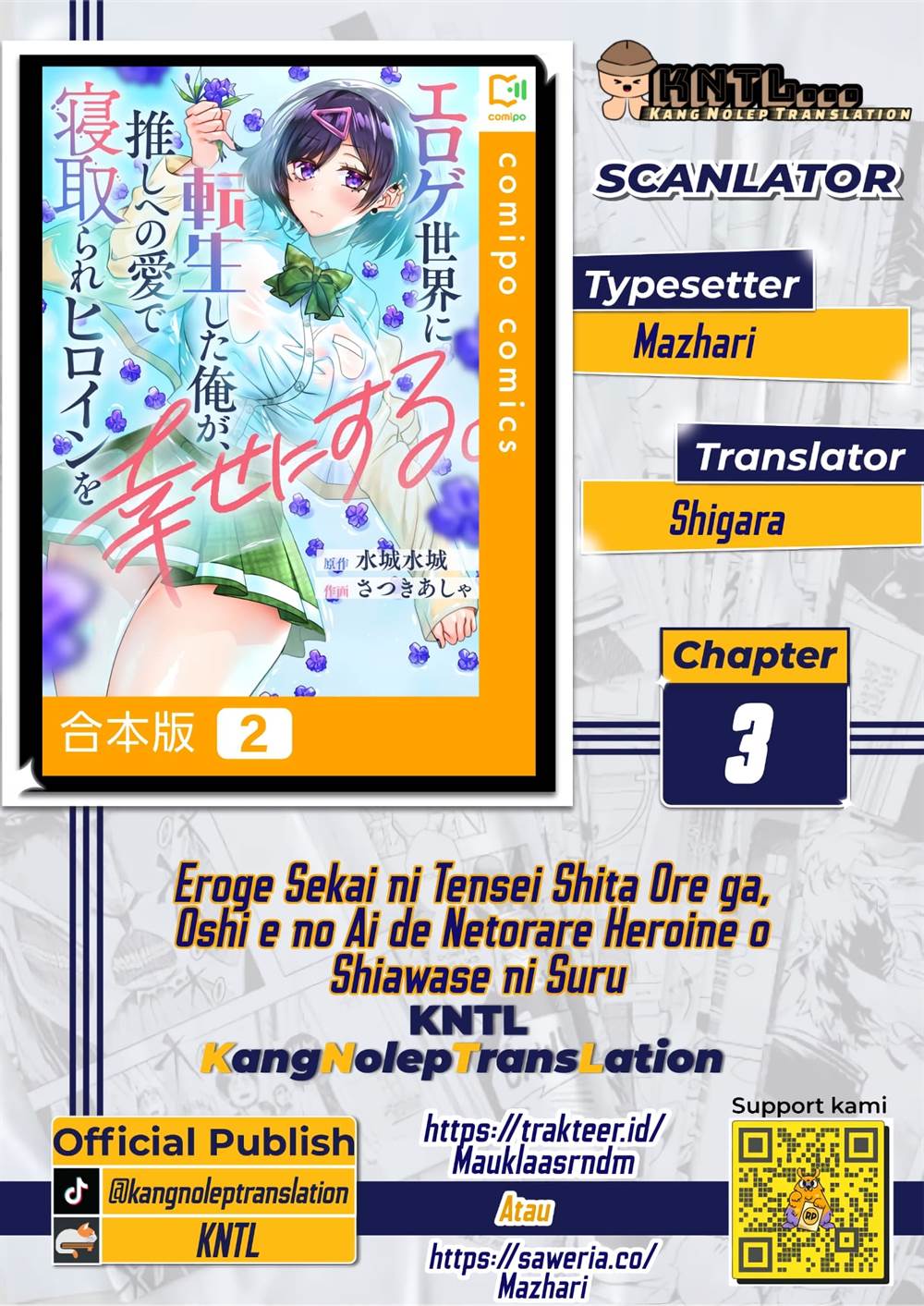 Eroge Sekai ni Tensei Shita Ore ga, Oshi e no Ai de Netorare Heroine wo Shiawase ni suru. Chapter 3