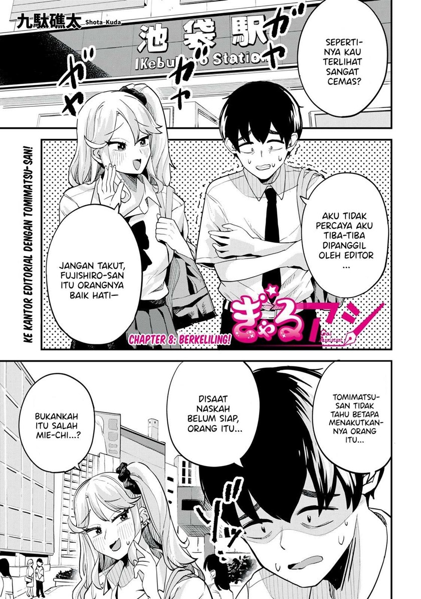 Gal Assi Chapter 8