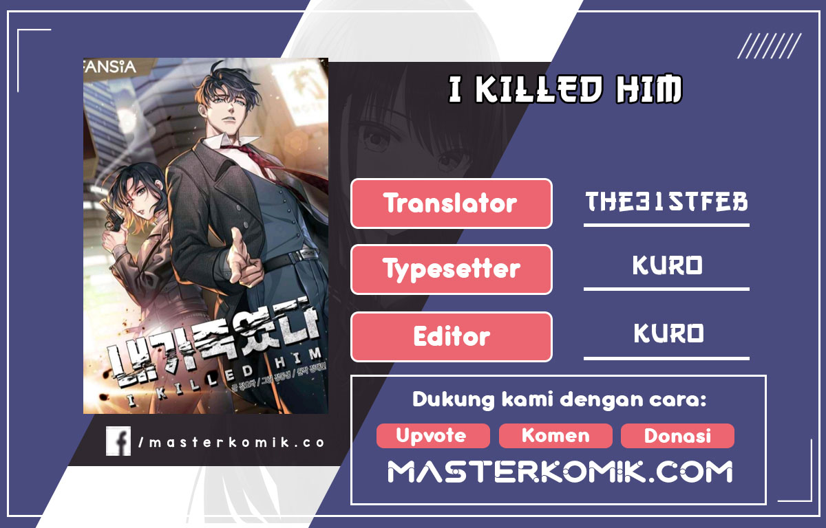 I Killed Him Chapter 23